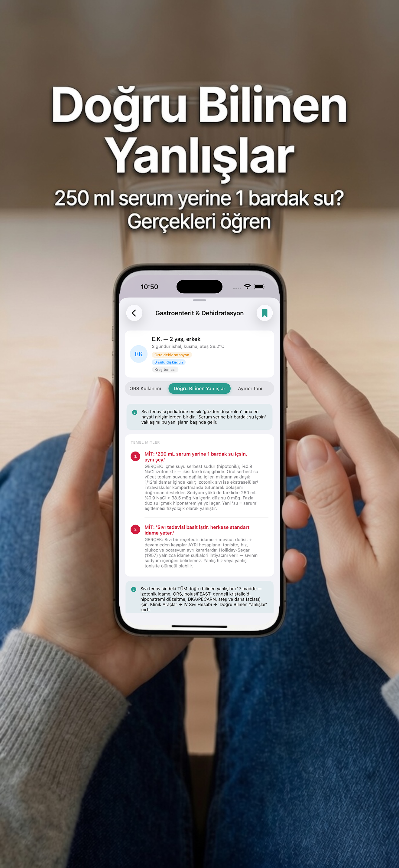 Neo Pedia — 4